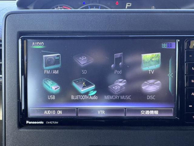 ワゴンＲ ハイブリッドＦＺ　前後ブレーキサポート　ＢＴオーディオ　１オーナー　エアバッグ　レーンキープアシスト　禁煙　バックモニター　ＡＢＳ　フルオートエアコン　パワーステアリング　パワーウィンドウ　横滑り防止　キーレス　記録簿（28枚目）