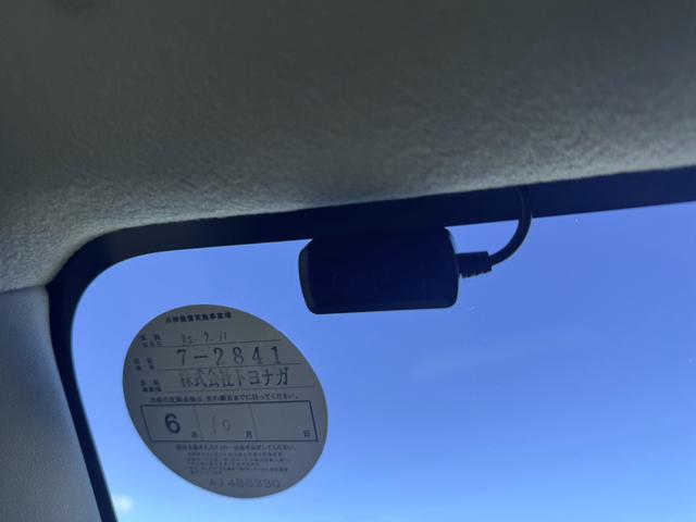 ワゴンＲ ハイブリッドＦＺ　前後ブレーキサポート　ＢＴオーディオ　１オーナー　エアバッグ　レーンキープアシスト　禁煙　バックモニター　ＡＢＳ　フルオートエアコン　パワーステアリング　パワーウィンドウ　横滑り防止　キーレス　記録簿（32枚目）