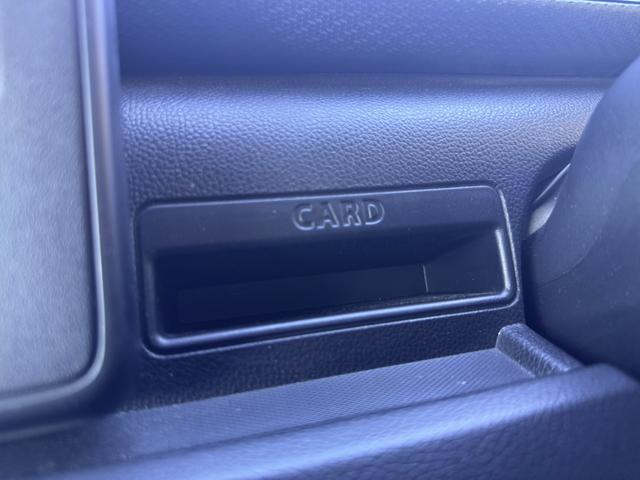 ワゴンＲ ハイブリッドＦＺ　前後ブレーキサポート　ＢＴオーディオ　１オーナー　エアバッグ　レーンキープアシスト　禁煙　バックモニター　ＡＢＳ　フルオートエアコン　パワーステアリング　パワーウィンドウ　横滑り防止　キーレス　記録簿（35枚目）