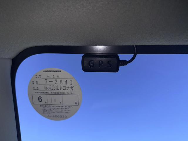 ワゴンＲ ハイブリッドＦＺ　前後ブレーキサポート　ＢＴオーディオ　１オーナー　エアバッグ　レーンキープアシスト　禁煙　バックモニター　ＡＢＳ　フルオートエアコン　パワーステアリング　パワーウィンドウ　横滑り防止　キーレス　記録簿（36枚目）