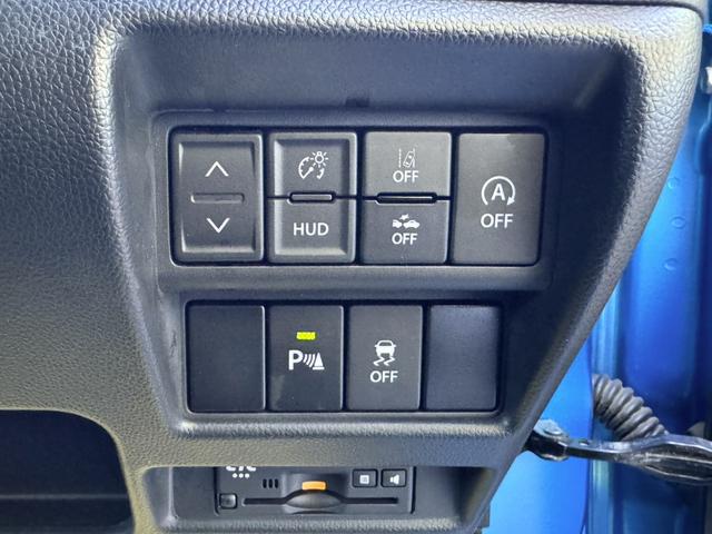 ワゴンＲ ハイブリッドＦＺ　前後ブレーキサポート　ＢＴオーディオ　１オーナー　エアバッグ　レーンキープアシスト　禁煙　バックモニター　ＡＢＳ　フルオートエアコン　パワーステアリング　パワーウィンドウ　横滑り防止　キーレス　記録簿（43枚目）