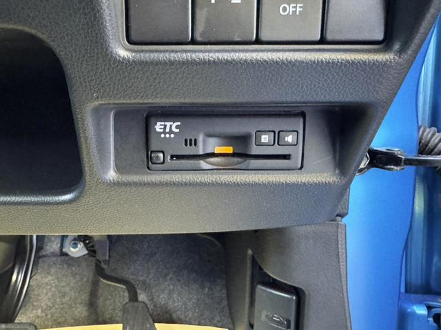 ワゴンＲ ハイブリッドＦＺ　前後ブレーキサポート　ＢＴオーディオ　１オーナー　エアバッグ　レーンキープアシスト　禁煙　バックモニター　ＡＢＳ　フルオートエアコン　パワーステアリング　パワーウィンドウ　横滑り防止　キーレス　記録簿（44枚目）