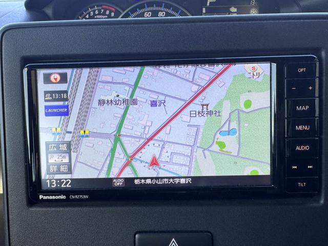 ワゴンＲ ハイブリッドＦＺ　前後ブレーキサポート　ＢＴオーディオ　１オーナー　エアバッグ　レーンキープアシスト　禁煙　バックモニター　ＡＢＳ　フルオートエアコン　パワーステアリング　パワーウィンドウ　横滑り防止　キーレス　記録簿（45枚目）