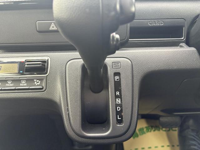 ワゴンＲ ハイブリッドＦＺ　前後ブレーキサポート　ＢＴオーディオ　１オーナー　エアバッグ　レーンキープアシスト　禁煙　バックモニター　ＡＢＳ　フルオートエアコン　パワーステアリング　パワーウィンドウ　横滑り防止　キーレス　記録簿（48枚目）