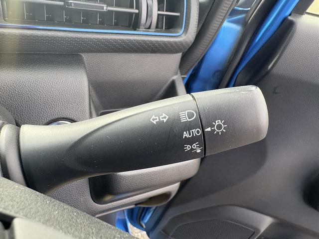 ワゴンＲ ハイブリッドＦＺ　前後ブレーキサポート　ＢＴオーディオ　１オーナー　エアバッグ　レーンキープアシスト　禁煙　バックモニター　ＡＢＳ　フルオートエアコン　パワーステアリング　パワーウィンドウ　横滑り防止　キーレス　記録簿（49枚目）