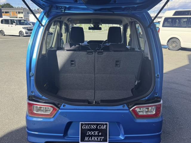 ワゴンＲ ハイブリッドＦＺ　前後ブレーキサポート　ＢＴオーディオ　１オーナー　エアバッグ　レーンキープアシスト　禁煙　バックモニター　ＡＢＳ　フルオートエアコン　パワーステアリング　パワーウィンドウ　横滑り防止　キーレス　記録簿（50枚目）