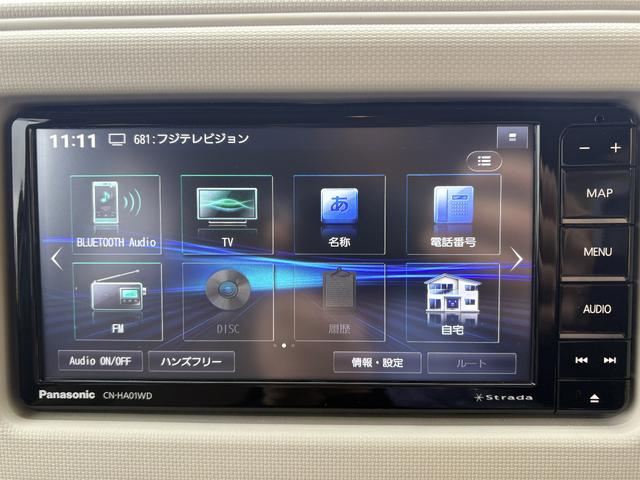 ミラココア ココアXスペシャルコーデ Bカメラ スマートキ イモビライザー 禁煙 エアコン 運転席エアバッグ 衝突安全ボディ アイドリングストップ 助手席エアバッグ ベンチシート パワーウィンドウ パワステ ABS キーレスキー(7枚目)