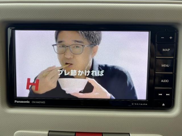 ミラココア ココアXスペシャルコーデ Bカメラ スマートキ イモビライザー 禁煙 エアコン 運転席エアバッグ 衝突安全ボディ アイドリングストップ 助手席エアバッグ ベンチシート パワーウィンドウ パワステ ABS キーレスキー(8枚目)