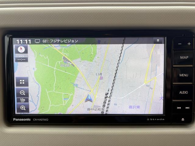 ミラココア ココアXスペシャルコーデ Bカメラ スマートキ イモビライザー 禁煙 エアコン 運転席エアバッグ 衝突安全ボディ アイドリングストップ 助手席エアバッグ ベンチシート パワーウィンドウ パワステ ABS キーレスキー(13枚目)