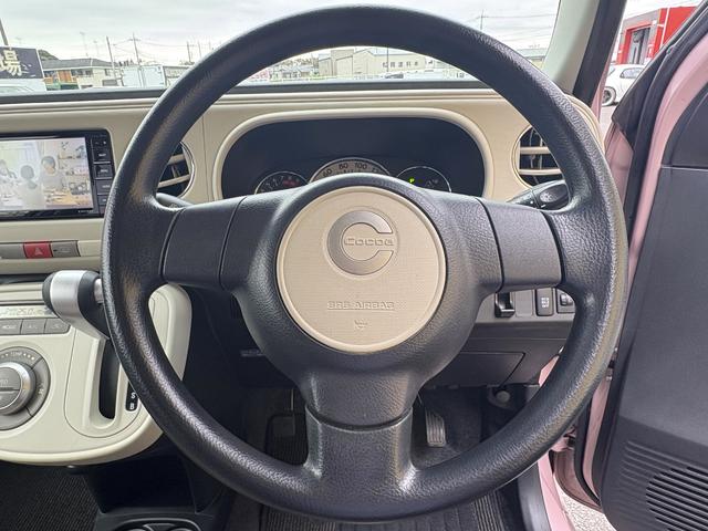 ミラココア ココアXスペシャルコーデ Bカメラ スマートキ イモビライザー 禁煙 エアコン 運転席エアバッグ 衝突安全ボディ アイドリングストップ 助手席エアバッグ ベンチシート パワーウィンドウ パワステ ABS キーレスキー(15枚目)