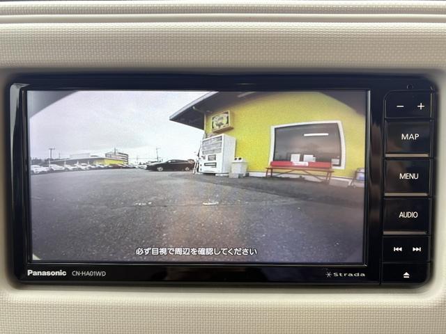 ミラココア ココアXスペシャルコーデ Bカメラ スマートキ イモビライザー 禁煙 エアコン 運転席エアバッグ 衝突安全ボディ アイドリングストップ 助手席エアバッグ ベンチシート パワーウィンドウ パワステ ABS キーレスキー(19枚目)