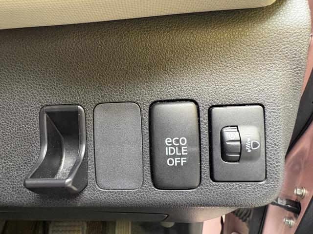 ミラココア ココアXスペシャルコーデ Bカメラ スマートキ イモビライザー 禁煙 エアコン 運転席エアバッグ 衝突安全ボディ アイドリングストップ 助手席エアバッグ ベンチシート パワーウィンドウ パワステ ABS キーレスキー(26枚目)