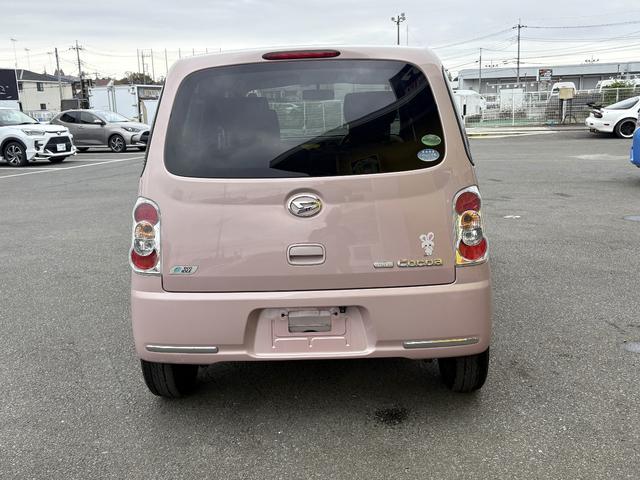 ミラココア ココアXスペシャルコーデ Bカメラ スマートキ イモビライザー 禁煙 エアコン 運転席エアバッグ 衝突安全ボディ アイドリングストップ 助手席エアバッグ ベンチシート パワーウィンドウ パワステ ABS キーレスキー(32枚目)