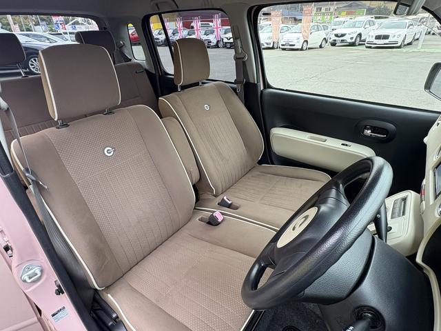 ミラココア ココアXスペシャルコーデ Bカメラ スマートキ イモビライザー 禁煙 エアコン 運転席エアバッグ 衝突安全ボディ アイドリングストップ 助手席エアバッグ ベンチシート パワーウィンドウ パワステ ABS キーレスキー(33枚目)