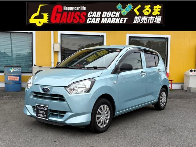 プレオプラス F デュアルエアバック エコアイドル パワーウィンドゥ 運転席エアバッグ VDC パワーステアリング ABS エアコン 衝突安全ボディ 禁煙車 盗難防止システム ワンオーナ(21枚目)