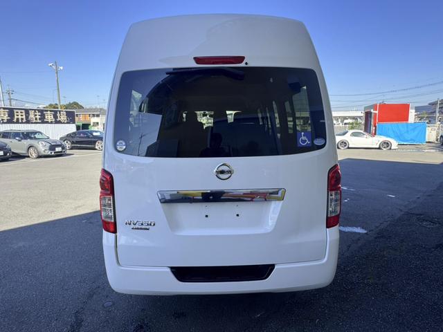 ＮＶ３５０キャラバンバン 　チェアキャブハイルーフ　福祉車両　車椅子２基　電動パワーリフト　１０人乗り　禁煙車　ナビ　バックカメラ　全方位カメラ　　衝突軽減ブレーキ　オートサイドステップ　１オーナー（36枚目）