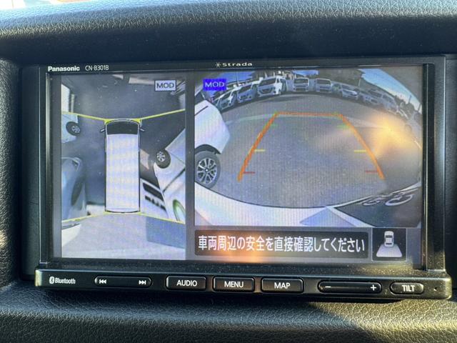 NV350キャラバンバン チェアキャブ ハイルーフ 車椅子2基 リアパワーリフト サイドスライドドア サイドオートステップ 車椅子電動固定装置 禁煙車 ナビ アラウンドビューモニター 前後ドラレコ 手すり 横滑り防止(2枚目)