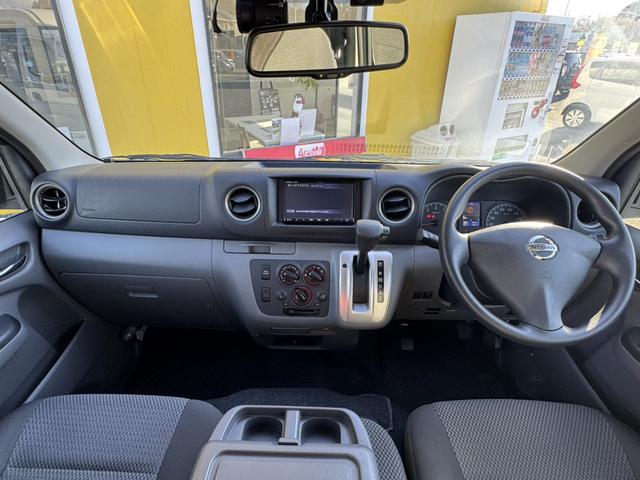 NV350キャラバンバン チェアキャブ ハイルーフ 車椅子2基 リアパワーリフト サイドスライドドア サイドオートステップ 車椅子電動固定装置 禁煙車 ナビ アラウンドビューモニター 前後ドラレコ 手すり 横滑り防止(16枚目)