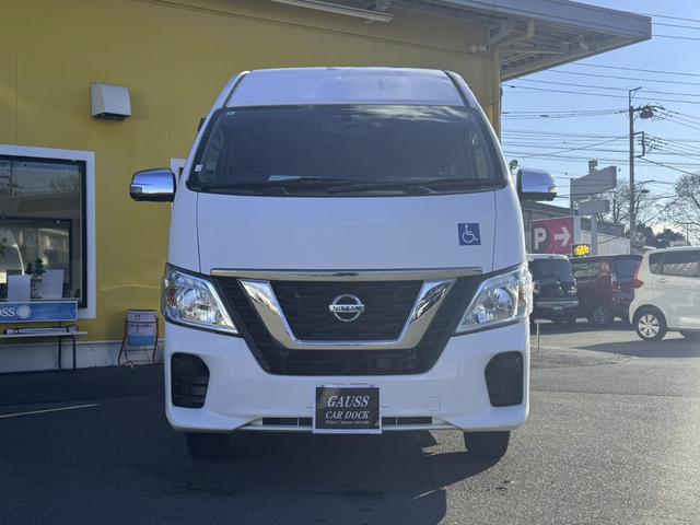 NV350キャラバンバン チェアキャブ ハイルーフ 車椅子2基 リアパワーリフト サイドスライドドア サイドオートステップ 車椅子電動固定装置 禁煙車 ナビ アラウンドビューモニター 前後ドラレコ 手すり 横滑り防止(25枚目)
