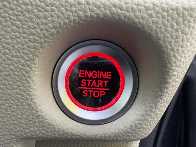Ｎ－ＢＯＸ Ｇホンダセンシング　Ｂｌｕｅｔｏｏｔｈ音楽　禁煙　ＳＤ　バックソナー　盗難防止システム　車線逸脱警報装置　ＥＴＣ付　フルフラットシート　スマキー　オートマチックハイビーム　ＬＥＤ　ナビ　横滑り防止　パワーウィンドウ　ＰＳ（9枚目）