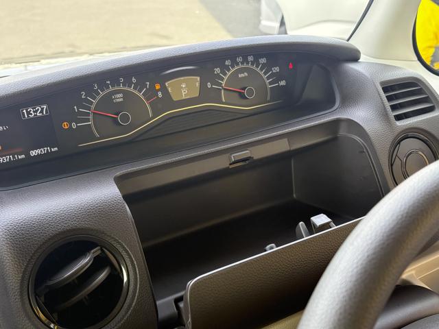 Ｎ－ＢＯＸ Ｇホンダセンシング　Ｂｌｕｅｔｏｏｔｈ音楽　禁煙　ＳＤ　バックソナー　盗難防止システム　車線逸脱警報装置　ＥＴＣ付　フルフラットシート　スマキー　オートマチックハイビーム　ＬＥＤ　ナビ　横滑り防止　パワーウィンドウ　ＰＳ（12枚目）