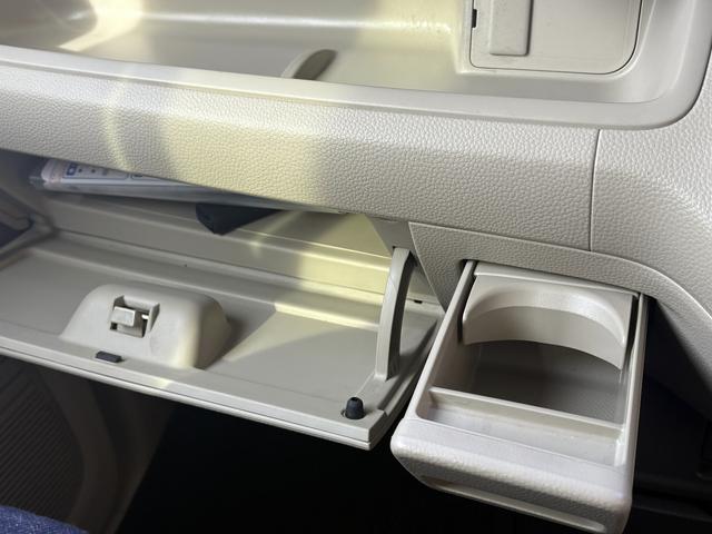 Ｎ－ＢＯＸ Ｇホンダセンシング　Ｂｌｕｅｔｏｏｔｈ音楽　禁煙　ＳＤ　バックソナー　盗難防止システム　車線逸脱警報装置　ＥＴＣ付　フルフラットシート　スマキー　オートマチックハイビーム　ＬＥＤ　ナビ　横滑り防止　パワーウィンドウ　ＰＳ（14枚目）