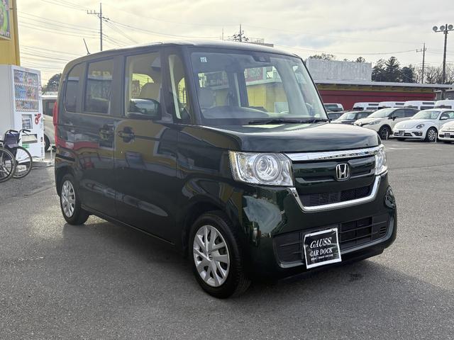 Ｎ－ＢＯＸ Ｇホンダセンシング　Ｂｌｕｅｔｏｏｔｈ音楽　禁煙　ＳＤ　バックソナー　盗難防止システム　車線逸脱警報装置　ＥＴＣ付　フルフラットシート　スマキー　オートマチックハイビーム　ＬＥＤ　ナビ　横滑り防止　パワーウィンドウ　ＰＳ（16枚目）