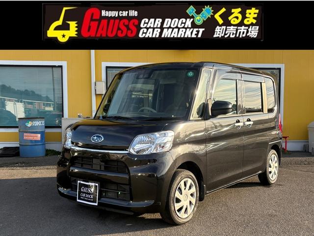 シフォン Ｇ　スマートアシスト　ベンチシート　キーレス　衝突軽減装置　ＡＢＳ　横滑り防止装置　クリアランスソナー　シートヒーター　オートハイビーム　スマートキー　オートライト　アイドリングストップ　禁煙車　オートエアコン　電格ミラー（2枚目）