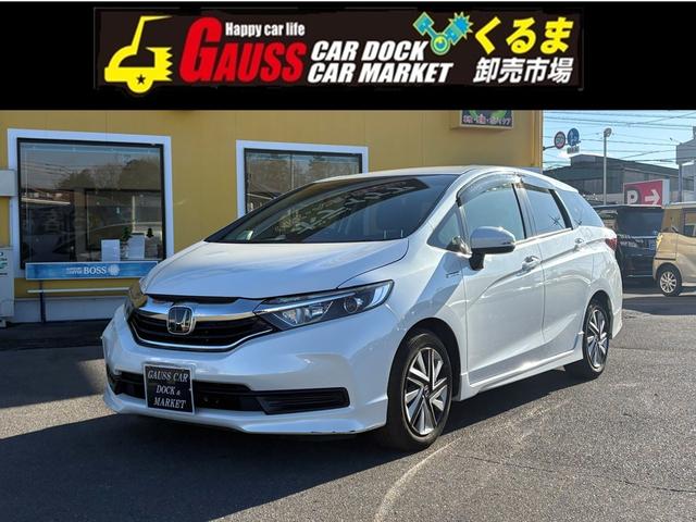 シャトル ハイブリッド　ホンダセンシング　ＬＤＡ　１オーナー　スマートキープッシュスタート　禁煙車　デュアルエアバッグ　横滑り防止　パワステ　盗難防止　パワーウインドウ　衝突安全ボディ　キーレス　ＡＢＳ　エコモード　オートクルーズ（21枚目）