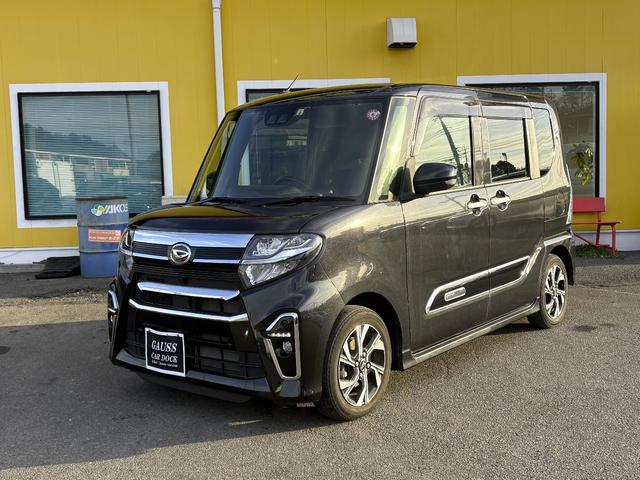 タント カスタムＸスタイルセレクション　ブレーキサポート　禁煙　パーキングセンサー　レーンキープ　ＡＵＴＯライト　Ｉストップ　１オーナー　シートヒータ　ＬＥＤライト　スマートキー　横滑り防止　サイドエアバック　マニュアルエアコン　エアバック（28枚目）