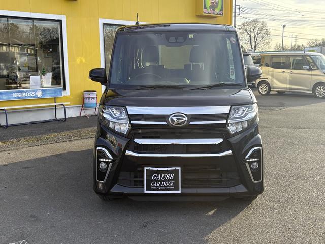 タント カスタムＸスタイルセレクション　ブレーキサポート　禁煙　パーキングセンサー　レーンキープ　ＡＵＴＯライト　Ｉストップ　１オーナー　シートヒータ　ＬＥＤライト　スマートキー　横滑り防止　サイドエアバック　マニュアルエアコン　エアバック（35枚目）