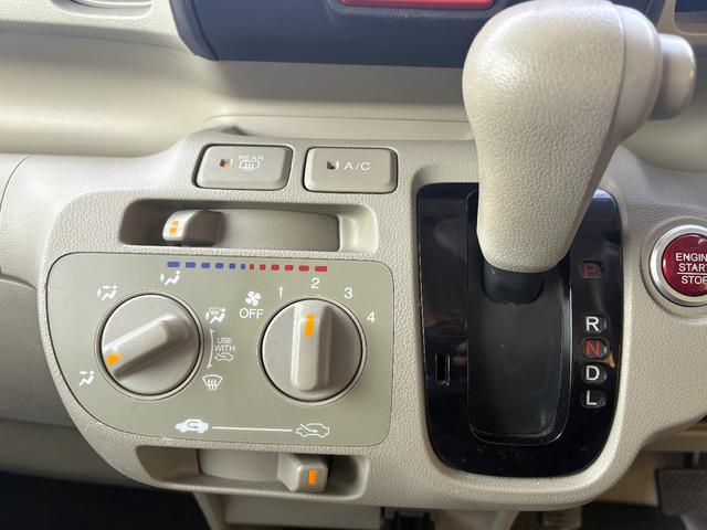 Ｎ－ＢＯＸ＋ Ｇ・Ｌパッケージ　車いす仕様車　スローパー　両席エアバック　禁煙　バックモニター　ＥＴＣ　スマートキープッシュスタート　ＶＳＡ　オートエアコン　ＥＣＯＮ　ベンチシート　ＡＢＳ　盗難防止システム　キーフリー（9枚目）