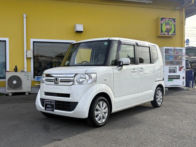 Ｎ－ＢＯＸ＋ Ｇ・Ｌパッケージ　車いす仕様車　スローパー　両席エアバック　禁煙　バックモニター　ＥＴＣ　スマートキープッシュスタート　ＶＳＡ　オートエアコン　ＥＣＯＮ　ベンチシート　ＡＢＳ　盗難防止システム　キーフリー（29枚目）