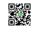 先ずはLINE@の登録をお願いしますね!