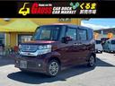 HONDA N-BOX PLUS CUSTOM