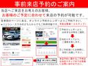 クーパー　ＡＴエアコン　ＰＷ　運転席エアバッグ　バックカメラ　禁煙車　盗難防止システム　ＰＳ　ＡＢＳ　カーテンエアバッグ　前後ドラレコ付　助手席エアバッグ　ＢＬＵＥＴＯＯＴＨ　ＵＳＢ入力　ビルトインＥＴＣ（32枚目）