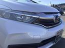 ハイブリッド　ホンダセンシング　ＬＤＡ　１オーナー　スマートキープッシュスタート　禁煙車　デュアルエアバッグ　横滑り防止　パワステ　盗難防止　パワーウインドウ　衝突安全ボディ　キーレス　ＡＢＳ　エコモード　オートクルーズ（12枚目）