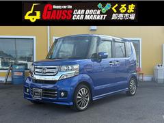 ٤ϡ֥ɥåפκ߸˼ξ˥ĺˤ꤬ȤޤҤκ߸˼Ҥϥ桼ͤξۤȤɤǤ 2