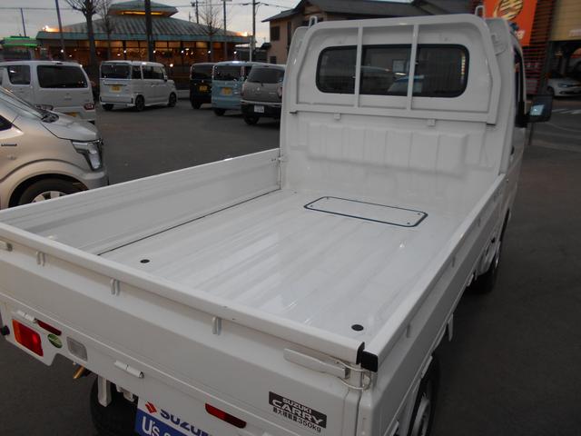 KCエアコンパワステ 4型 4WD&5MT AM&FMラジオ(26枚目)