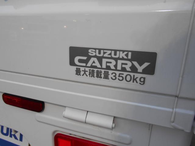 KCエアコンパワステ 4型 4WD&5MT AM&FMラジオ(28枚目)