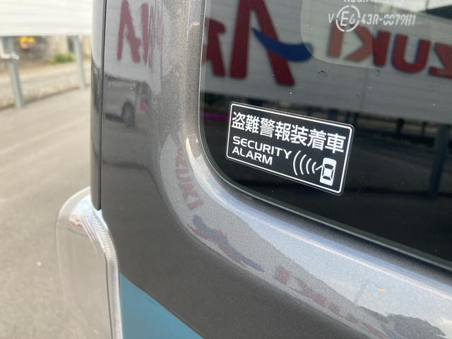 HYBRID X 前後衝突被害軽減B LED&オートライト(31枚目)