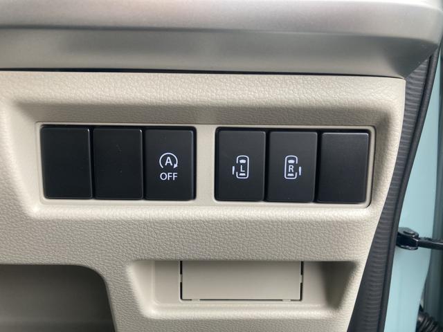 HYBRID X 2型 アップグレード車 両側スライドドア(23枚目)