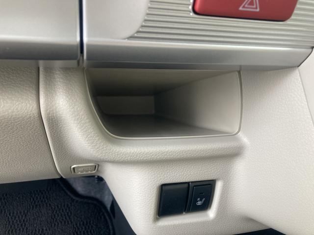 HYBRID X 2型 アップグレード車 両側スライドドア(49枚目)