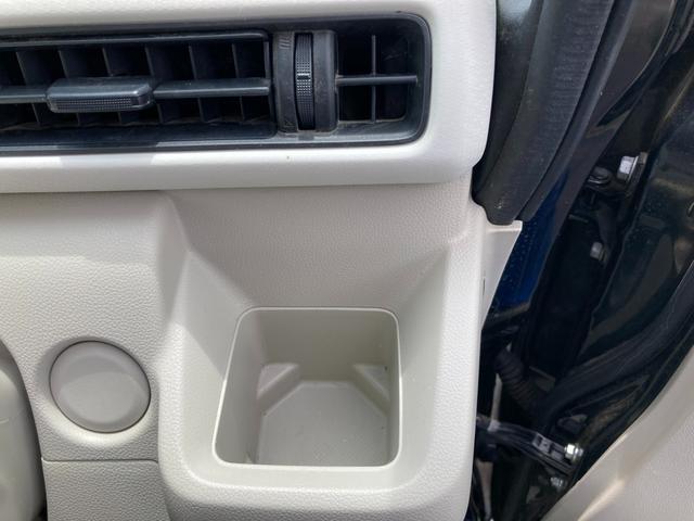 ワゴンＲ ＦＡ　オーディオ　４ＷＤ　たてハロ！　禁煙車　４ＷＤ　横滑り防止機能　衝突安全ボディ　盗難防止システム（39枚目）