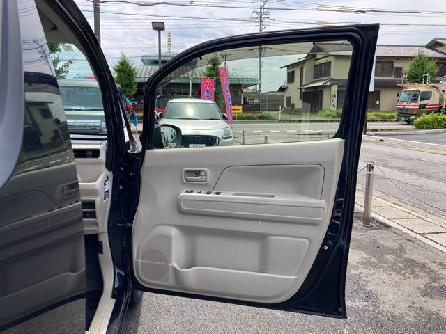 ワゴンＲ ＦＡ　オーディオ　４ＷＤ　たてハロ！　禁煙車　４ＷＤ　横滑り防止機能　衝突安全ボディ　盗難防止システム（64枚目）