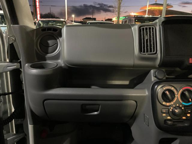 エブリイ ＪＯＩＮターボ　６型　オーディオレス　２０２６初売り　オートライト　スライドドア　プッシュスタート　シートヒーター　禁煙車　スズキセーフティーサポート　衝突被害軽減システム　アイドリングストップ　横滑り防止機能　衝突安全ボディ　盗難防止システム（59枚目）