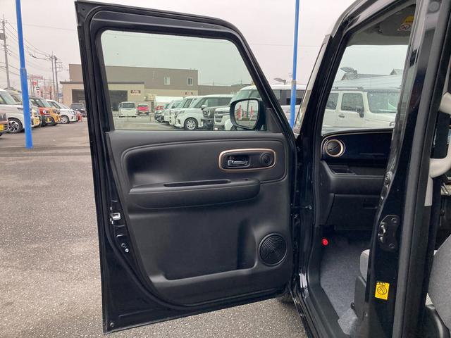 ワゴンＲスマイル ＨＹＢＲＩＤ　Ｘ　２型　ナビ・カメラ　２０２６初売り特選！　バックカメラ　オートライト　Ｂｌｕｅｔｏｏｔｈ　スライドドア　純正ナビ　プッシュスタート　シートヒーター　オートエアコン　禁煙車　スズキセーフティーサポート　衝突被害軽減システム　アイドリングストップ（32枚目）