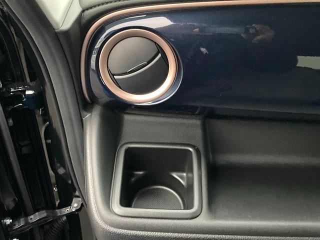 ワゴンＲスマイル ＨＹＢＲＩＤ　Ｘ　２型　ナビ・カメラ　２０２６初売り特選！　バックカメラ　オートライト　Ｂｌｕｅｔｏｏｔｈ　スライドドア　純正ナビ　プッシュスタート　シートヒーター　オートエアコン　禁煙車　スズキセーフティーサポート　衝突被害軽減システム　アイドリングストップ（36枚目）