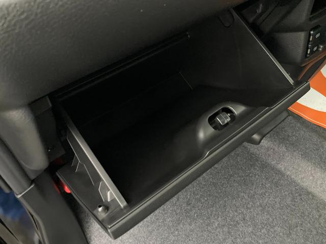 ワゴンＲスマイル ＨＹＢＲＩＤ　Ｘ　２型　ナビ・カメラ　２０２６初売り特選！　バックカメラ　オートライト　Ｂｌｕｅｔｏｏｔｈ　スライドドア　純正ナビ　プッシュスタート　シートヒーター　オートエアコン　禁煙車　スズキセーフティーサポート　衝突被害軽減システム　アイドリングストップ（37枚目）