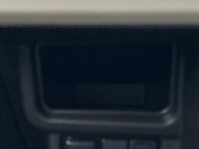 ワゴンＲスマイル ＨＹＢＲＩＤ　Ｘ　２型　ナビ・カメラ　２０２６初売り特選！　バックカメラ　オートライト　Ｂｌｕｅｔｏｏｔｈ　スライドドア　純正ナビ　プッシュスタート　シートヒーター　オートエアコン　禁煙車　スズキセーフティーサポート　衝突被害軽減システム　アイドリングストップ（39枚目）